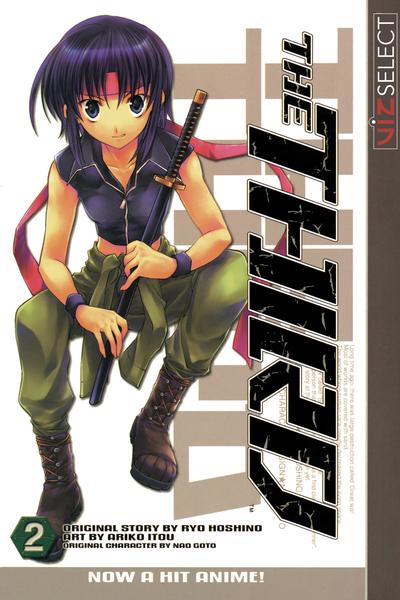 The Third cover