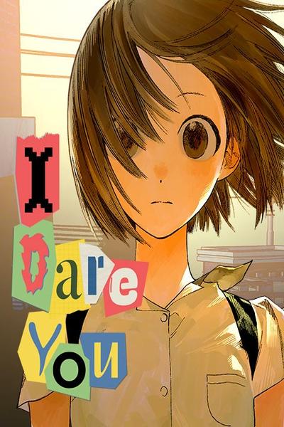 I Dare You cover