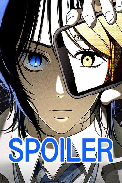 Spoiler cover