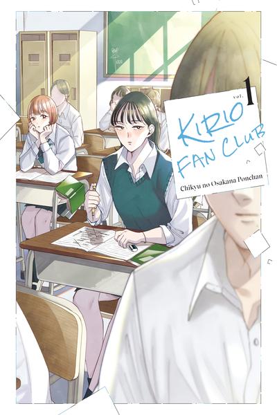 Kirio Fan Club cover
