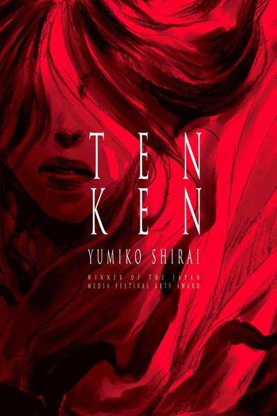 Tenken cover