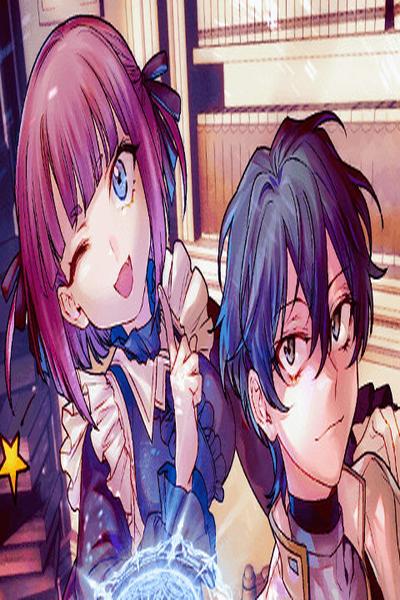 Yami Kakusei Shite Shujinkou ni Bokosareru Kamaseinu ni Hyoui Shita ga Gensaku to Chigaisugite Tomadotteru cover