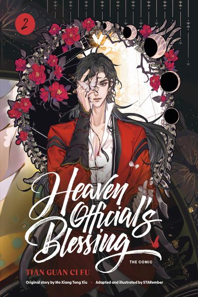 Heaven Official's Blessing - The Comic cover