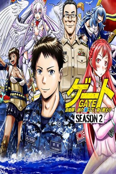 Gate Season 2: Jieitai Kanoumi nite, Kaku Tatakaeri cover
