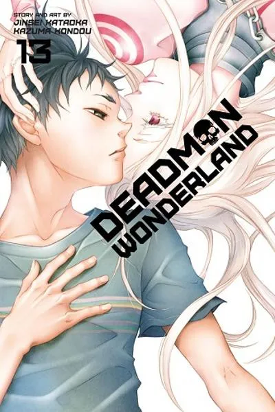 Deadman Wonderland cover
