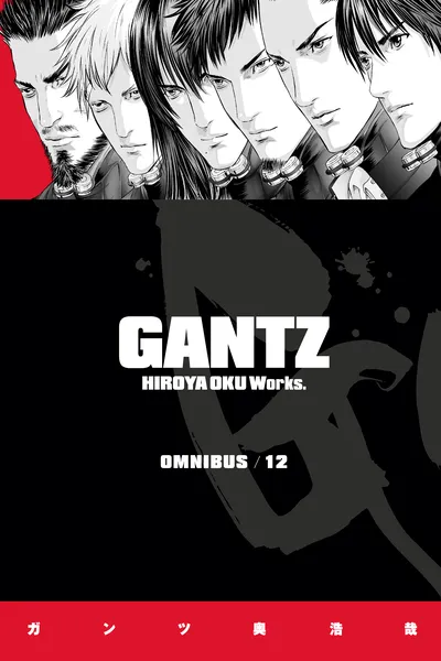 Gantz cover