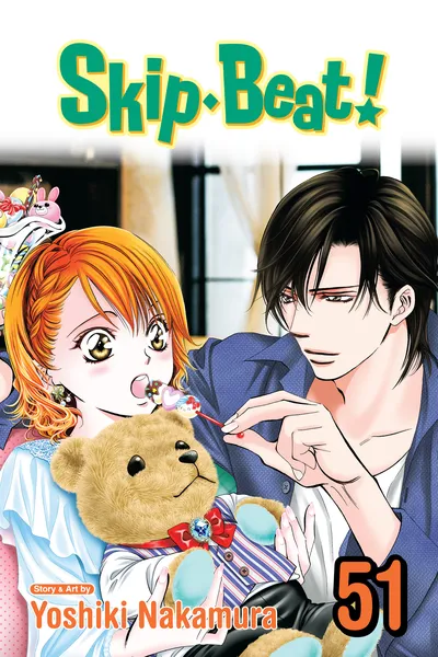 Skip Beat!