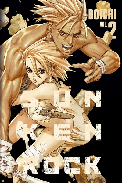 Sun-ken Rock