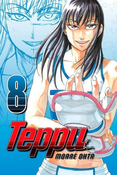 Teppuu