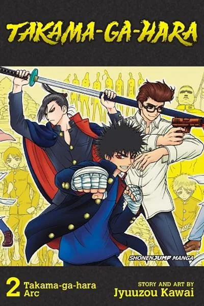 Takama-ga-hara