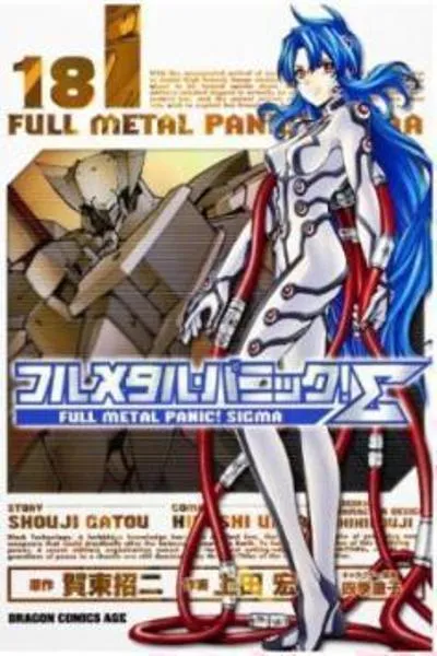 Full Metal Panic! Sigma