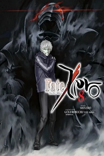 Fate/Zero