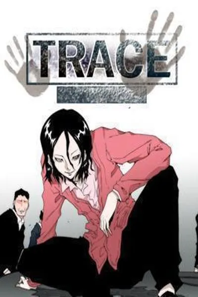 Trace 1.5