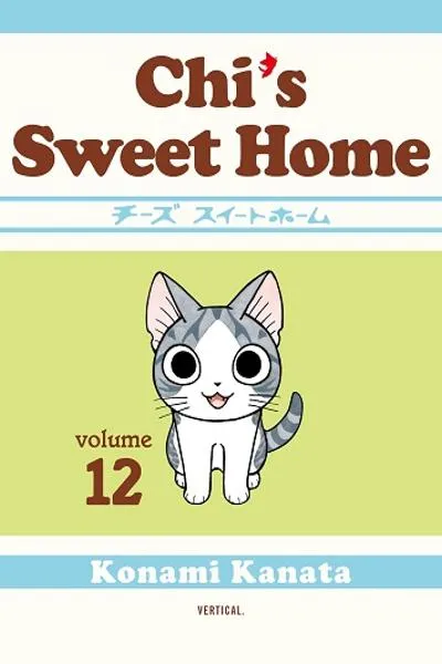 Chii's Sweet Home