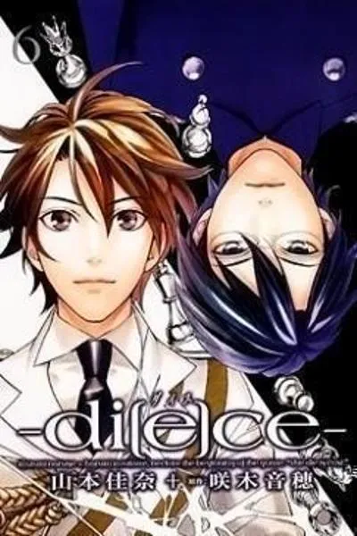 di[e]ce