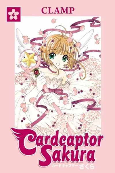 Cardcaptor Sakura