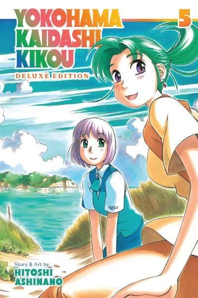 Yokohama Kaidashi Kikou