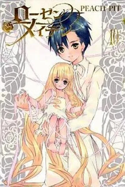 Rozen Maiden II