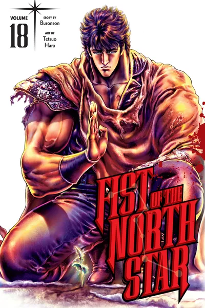 Fist of the North Star