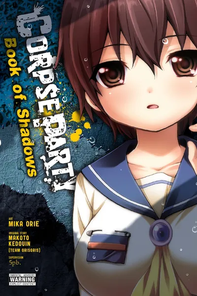 Corpse Party - Book of Shadows