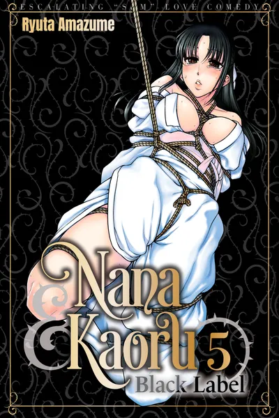 Nana & Kaoru - Black Label