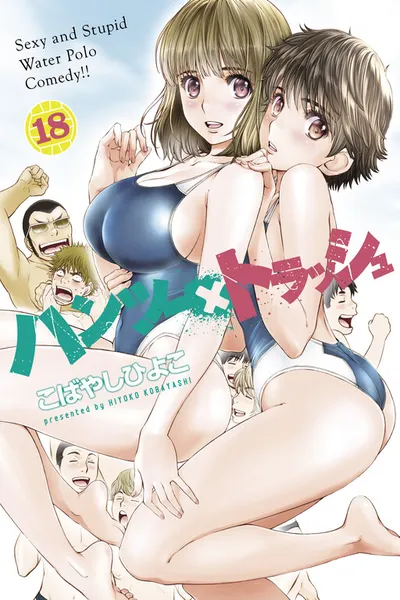 Hantsu x Torasshu