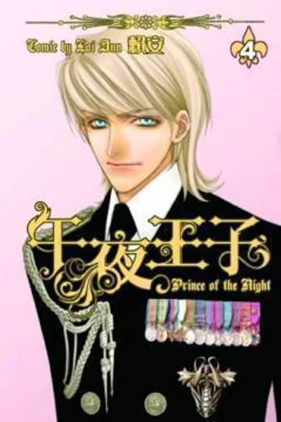 Prince of the Night
