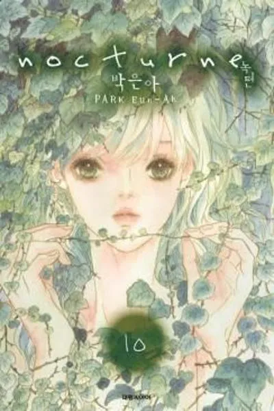 Nocturne (PARK Eun-Ah)