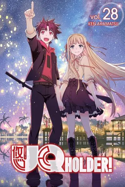 UQ Holder!
