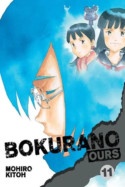 Bokurano Ours