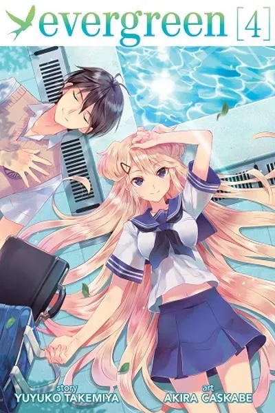 Ever Green (KASUKABE Akira)