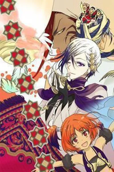 Sen-Ichi-Ya DROP