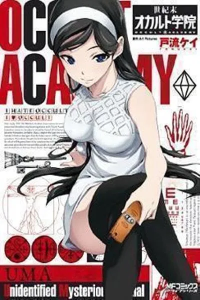 Occult Academy