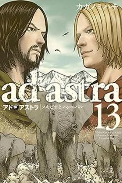 Ad Astra - Scipio to Hannibal