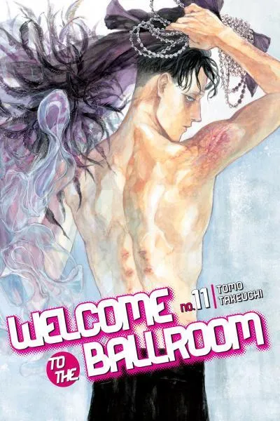 Welcome to the Ballroom