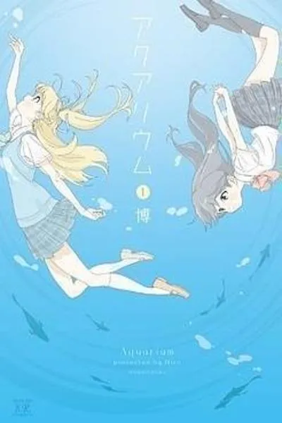 Aquarium (Hiro)