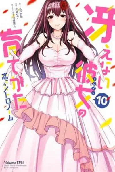 Saenai Kanojo no Sodatekata - Koisuru Metronome