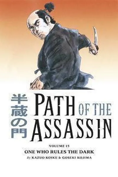 Path of the Assassin