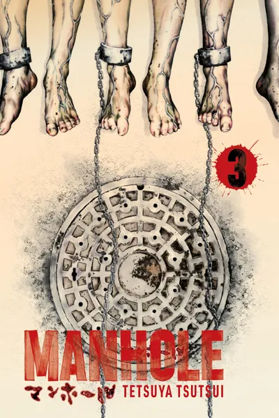 Manhole