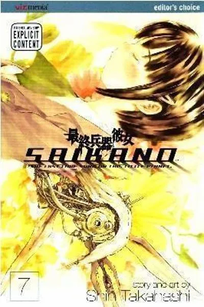 Saishuu Heiki Kanojo