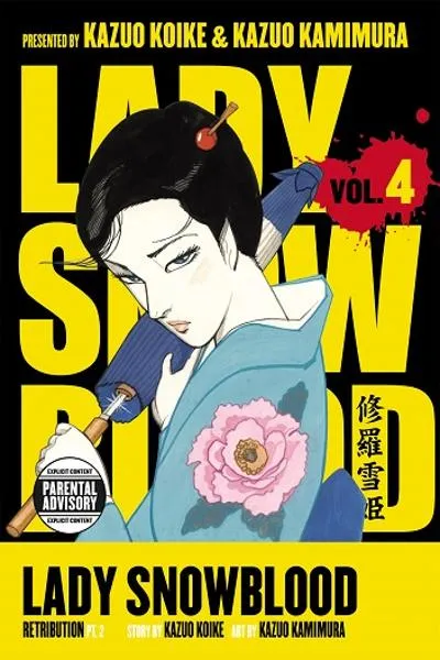 Lady Snowblood