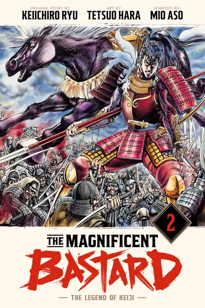 The Magnificent Bastard - The Legend of Keiji