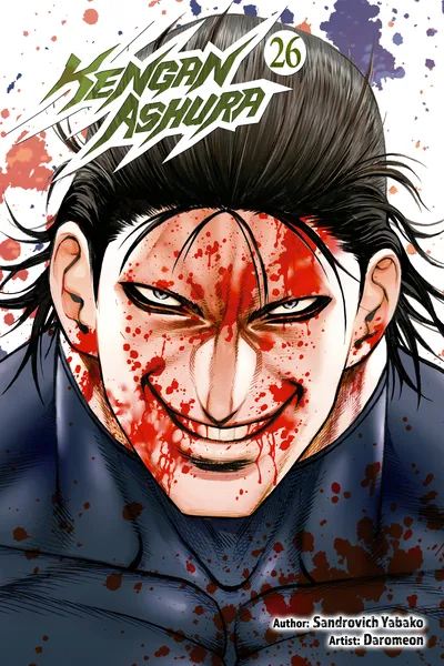 Kengan Ashura