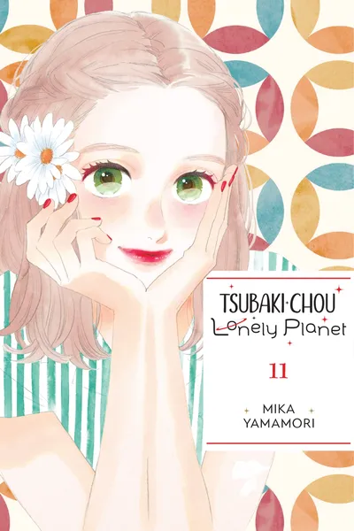 Tsubaki-chou Lonely Planet