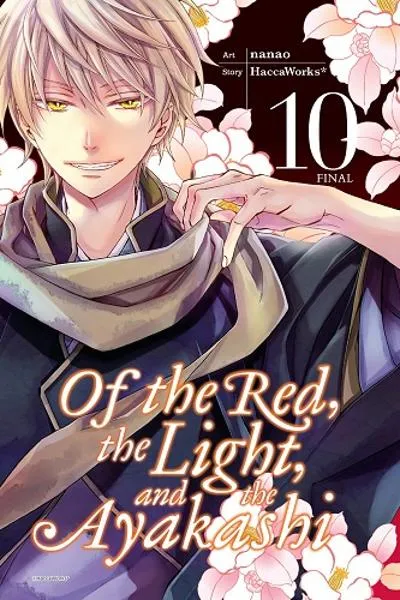 Of the Red, the Light, and the Ayakashi