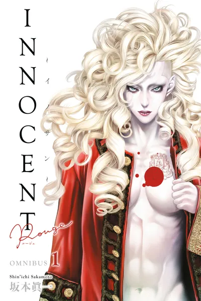 Innocent Rouge