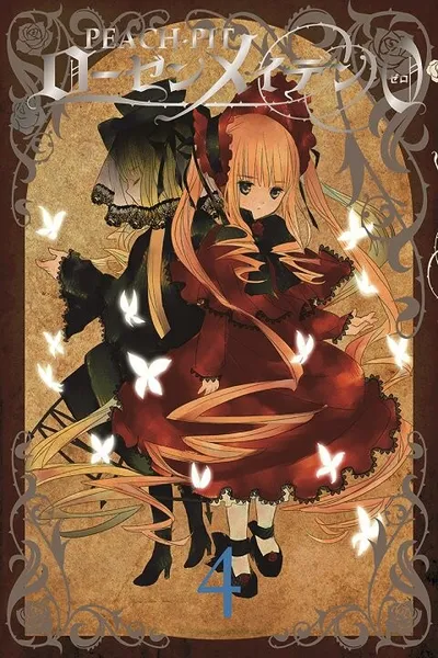 Rozen Maiden 0