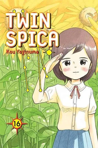 Twin Spica