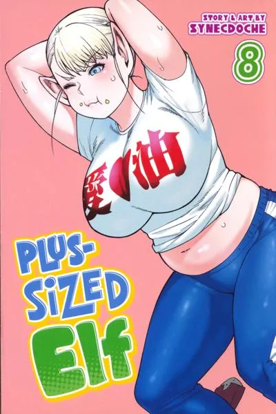 Plus-Sized Elf