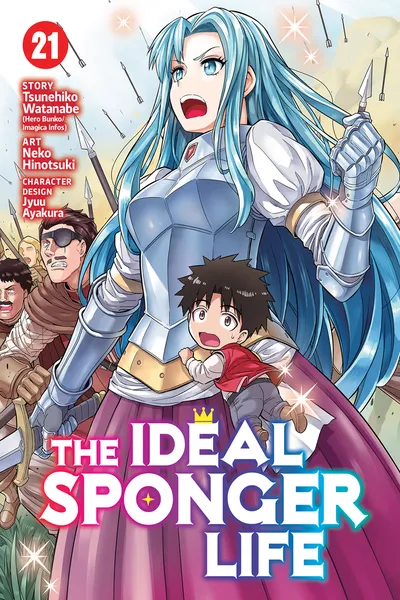 The Ideal Sponger Life